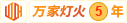 美女骚逼粉嫩视频网站